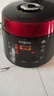 福库（CUCKOO）电压力锅高压可分离内盖麦饭石型内胆多功能饭锅预约智能语音电饭煲5L  4-5人 P1089FR 实拍图