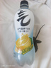 元气森林0糖0脂0卡 柠檬/小青柠味气泡水 480mL*15瓶 碳酸 实拍图