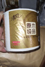 清风有芯卷纸 原木金装4层200克*27卷 卫生纸纸巾箱装 厕纸 卷筒纸 实拍图
