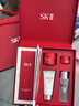 SK-II神仙水精华液75ml礼盒水乳化妆品全套护肤品套装sk2生日礼物女 实拍图