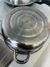Debo德铂凯奇304不锈钢锅汤锅电磁炉燃气通用锅26cm 实拍图