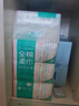 全棉时代【孙颖莎同款】洗脸巾 80片*18包100%棉柔毛巾一次性整箱20*20CM 实拍图