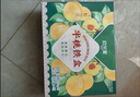 欢乐家 半桃铁盒小黄桃罐头 黄桃果肉糖水水果罐头 休闲零食 节日礼盒 【礼盒】黄桃罐头200g*12罐 实拍图