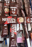 雀巢（Nestle）【樊振东同款】咖啡粉1+2奶香速溶三合一冲调饮品30条450g 实拍图