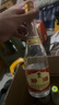 汾酒 黄盖玻汾 清香型白酒 53度 475mL*6瓶整箱 电商版原箱 实拍图