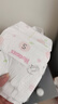 好奇（Huggies）铂金装小桃裤纸尿裤NB84片(5kg以下)尿不湿【透爽散热】 实拍图