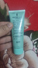 完美芦荟胶40g*2补水保湿乳修护面霜改善毛孔粗糙祛痘保湿女神节礼物 实拍图
