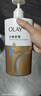 OLAY水润沐浴露舒柔滋润保湿 洋甘菊730ml 大容量男女士 新旧包装随机 实拍图