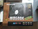 航嘉（Huntkey）WD500K 金牌500W电脑电源（80PLUS金牌/单路40A/全电压/LLC+SR+DC-DC/智能温控/apex英雄） 实拍图