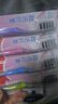高露洁（Colgate）【牙刷金榜】纤柔备长炭软毛牙刷 5支 超细软毛深层洁齿 京东自营 实拍图