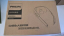 飞利浦（PHILIPS）小太阳颈椎按摩器肩颈腰背部热敷按摩仪斜方肌按摩披肩3206N白 送父母亲节日生日礼物 实拍图