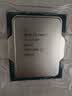 七彩虹（Colorful）B760/Z790主板搭英特尔i5 12490F/12600KF/13490F/14600KF 电脑台式diy 主板CPU套装 B760M-F V20A 战斧 14代丨i5  实拍图