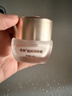 春娟黄芪霜提亮肤色改善暗沉补水保湿滋养经典老国货护肤男女士面霜 养颜霜40g（多效安抚抗皱紧致） 实拍图