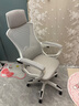 锦汐 电脑椅家用办公椅子靠背人体工学椅学习转椅老板座椅游戏电竞椅 【后躺+乳胶】白框灰网-店长推荐 实拍图