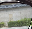 卡饰社（CarSetCity）汽车遮阳挡车窗遮阳帘遮阳板防晒隔热降温侧挡 免吸盘 对装 实拍图