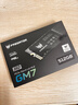 宏碁掠夺者（PREDATOR）512G SSD固态硬盘 M.2接口(NVMe协议) GM7系列｜NVMe PCIe 4.0读速7200MB/s  AI电脑存储配件 实拍图