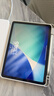 绿联适用iPad Air8/7/6钢化膜air11英寸M4芯片2026年款Apple苹果平板电脑贴膜全屏抗指纹高清保护膜 实拍图