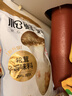 松鲜鲜 松茸调味料1kg【减钠29% 0添加】可代替盐鸡精味精煲汤炒菜调味 实拍图
