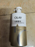 OLAY玉兰油水润沐浴露舒柔滋润保湿 佛手柑730ml 大容量男女士通用 实拍图
