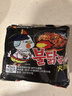 三养（SAMYANG）火鸡面三养速食方便面袋装 700g(140g*5)泡面拌面早餐零食 实拍图