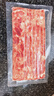 大希地法式烟熏培根1kg（200g*5袋）早餐三明治火腿肉片 烧烤食材 实拍图