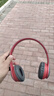 【京东物流】P47头戴式蓝牙耳机耳麦游戏无线耳机运动轻便耳罩式高颜值拍照ins复古风校园学生儿童 红色 实拍图