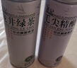 茅记中式精酿啤酒整箱毛尖2L茉莉花茶2L龙井绿茶2L组合装送礼年货礼盒 实拍图