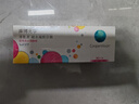 库博光学 清氧清进口透明隐形眼镜硅水凝胶日抛30片装 750度 实拍图