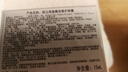 娇兰（Guerlain）帝皇蜂姿眼霜15ml淡化眼纹紧致修护护肤品礼盒生日520礼物送女友 实拍图