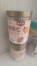 楼兰蜜语甜杏仁300g/罐 新货原味南杏仁片烘焙坚果可做杏仁露开罐即食零食 实拍图