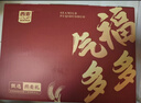 西麦燕麦片新年礼盒装即食早餐谷物麦片健康谷物过年走亲戚年货送礼 福气多多礼盒1386g 实拍图