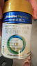 美素佳儿（Friso）皇家婴儿配方奶粉1段（0-6个月婴儿适用）400克 乳铁蛋白 新国标 实拍图