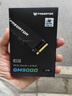 宏碁掠夺者（PREDATOR）1TB SSD固态硬盘 M.2接口(NVMe协议) GM9000神舆系列 NVMe PCIe 5.0读速14000MB/s AI电脑存储配件 实拍图