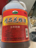 越都绍兴花雕黄酒五年陈料酒 半干型2L桶装米酒家用厨用自饮 实拍图