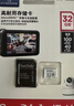 闪迪（SanDisk）32GB TF（MicroSD）内存卡A1 U1 C10 至尊高速移动版存储卡 读速120MB/s 手机平板游戏机内存卡 实拍图