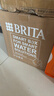 碧然德（BRITA）过滤净水器 滤水壶 海洋系列 3.5L(蓝色）+去水垢专家版滤芯11枚 环保加固包装 实拍图