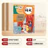 新华书店】2026春小学四年级下册语文数学书全套人教版课本教材教科书小学四4年级下册数学英语书小学四年级下册语数课本 两本】语文数学人教版 四年级下册 晒单实拍图