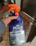 威猛先生（Mr Muscle） 油污清洁剂 455g+455g*3瓶补充装 柑橘香 厨房重油污净 实拍图