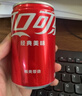 可口可乐（Coca-Cola）汽水 碳酸饮料 200ml*24罐  迷你摩登罐 新老包装随机发货 年货 实拍图
