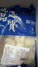 富海锦冷冻鱿鱼花2斤 鲜捕鲜切 原汁原味 烧烤火锅食材海鲜水产软足送礼 晒单实拍图