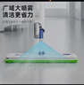 宝家洁【杨幂同款】喷雾平板拖宽36cm配2布杆长127cmXP01喷水拖把免手洗 实拍图