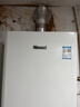 林内（Rinnai）【鲸吨吨白鲸】24升大升数燃气热水 全新升级CPU ECO节能热水器 24GD31 上门安装（JSQ47-GD31） 实拍图
