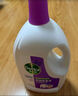 滴露（Dettol）衣物除菌液薰衣草3L 99.9%杀菌除螨 内衣衣物消毒液 可配洗衣液 实拍图