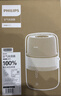 飞利浦（PHILIPS）加湿器家用卧室母婴专用静音除菌无雾空调加湿机鼻炎孕妇婴幼儿小型桌面大容量HU5710/10礼品 实拍图