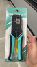 山泽网线钳网络电话水晶头压线钳6P/8P家用省力棘轮剥线钳工具SZ-2068 实拍图