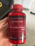 普丽普莱（Puritan's Pride） 苹果醋片 美国原装进口水果酵素片  200片 实拍图