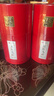 八百秀才红茶英德红茶英红九号一级功夫红茶送礼大份量口粮茶罐装500g 实拍图