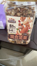 三只松鼠罐装每日坚果500g 干果核桃腰果葡萄干休闲零食 团购送礼 实拍图