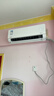 华凌空调 超省电2匹新一级能效 双排铜管舒适风变频冷暖卧室客厅空调挂机国家补贴 KFR-50GW/N8HL1  实拍图