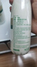 伊利金典3.8g乳蛋白 鲜活纯牛奶250ml*8瓶 30天常温短保 礼盒装 实拍图